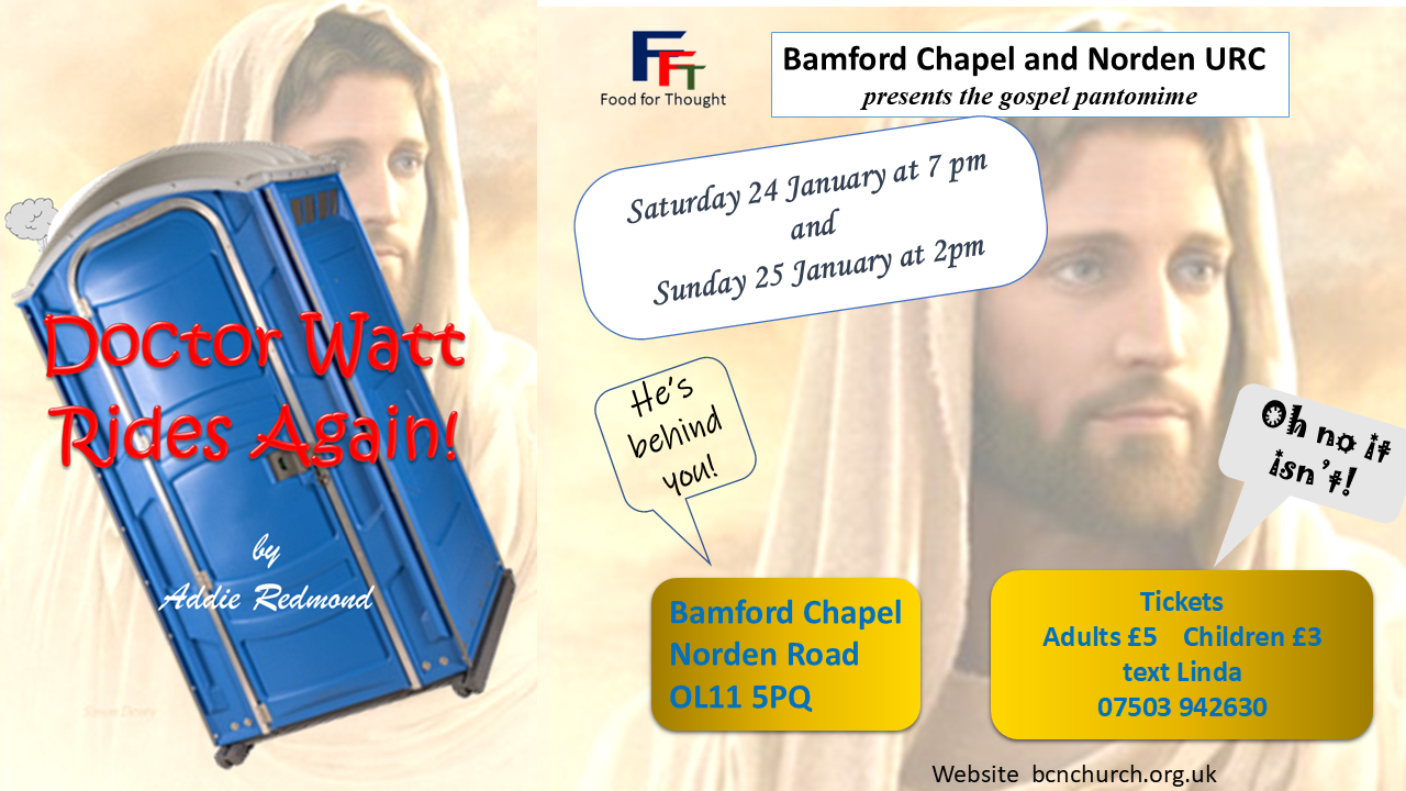 Rotator image unavailable