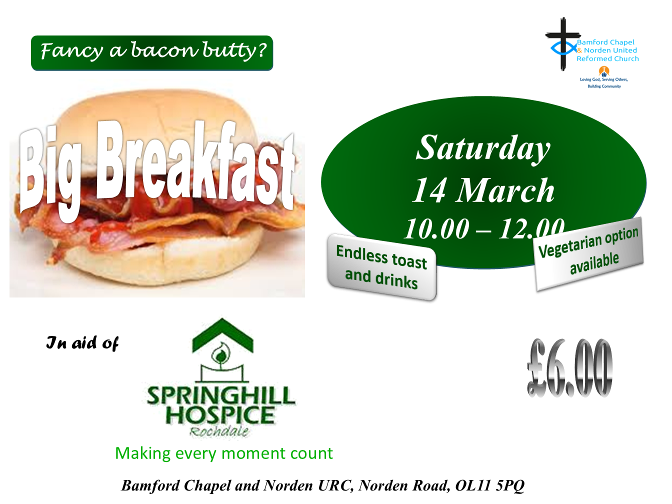 Rotator image unavailable