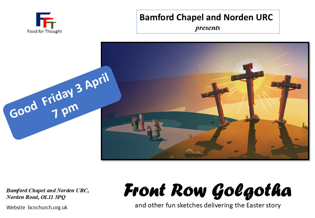 Rotator image unavailable