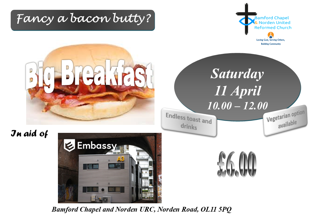 Rotator image unavailable