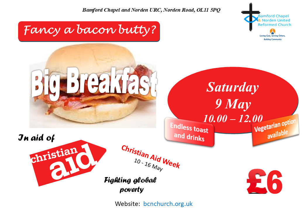 Rotator image unavailable