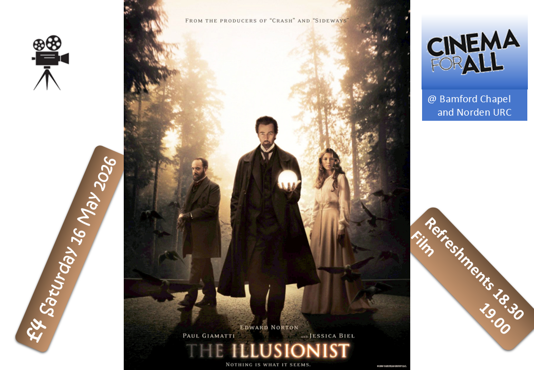 Rotator image unavailable